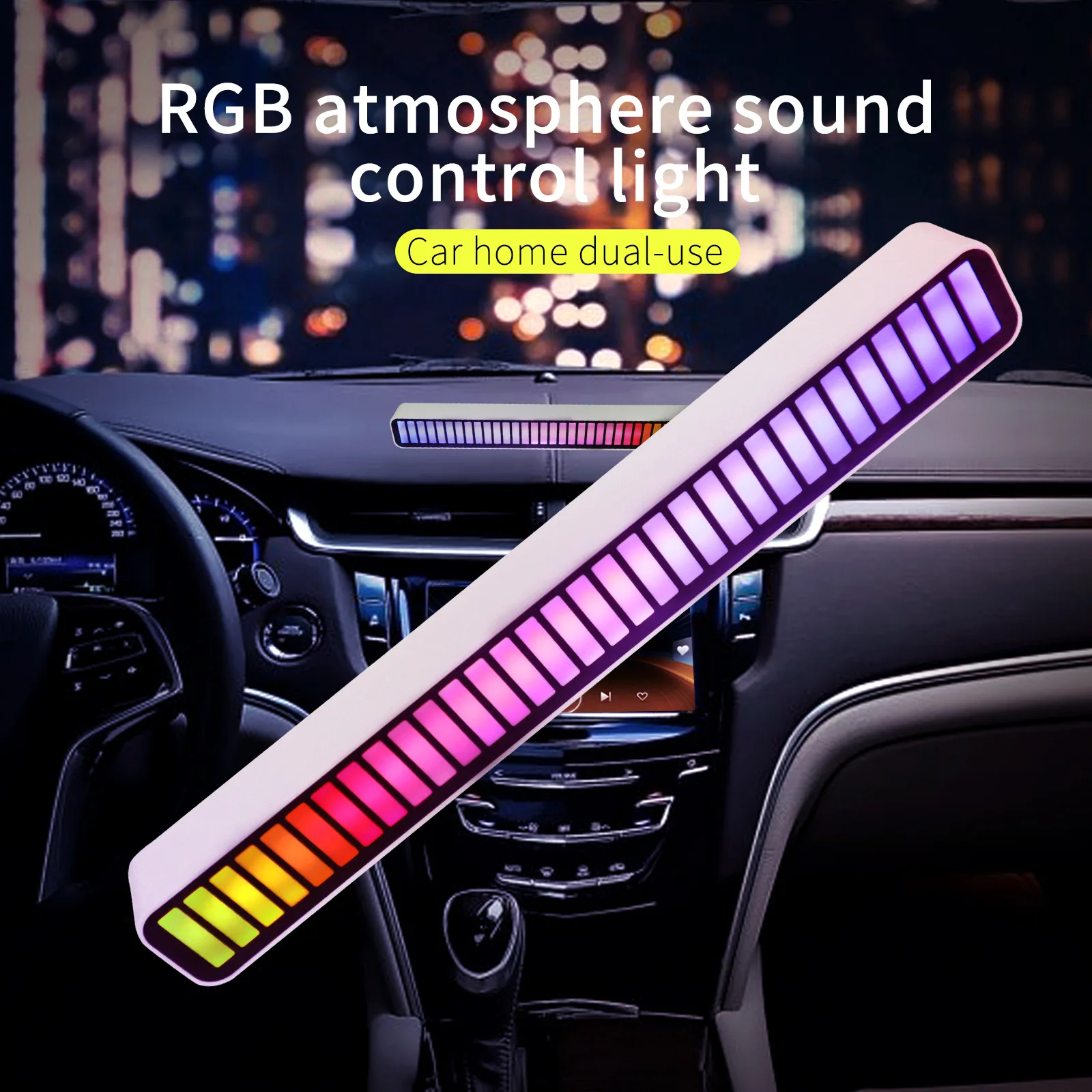 

RGB Desktop Audio Spectrum Voice Controlled Music Atmosphere Lamp App Car Atmosphere Music Beat Rhythm Lamp