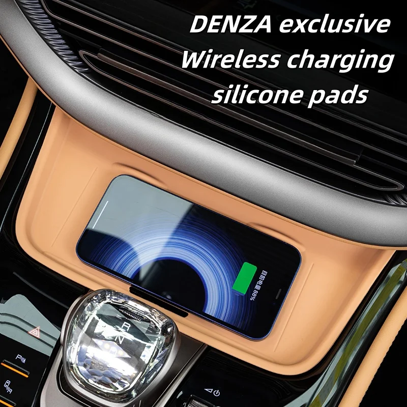 DENZA D9 Central Control Wireless Charging Anti-Slip Silicone Protective Pad D9 Car Supplies Interior Modification Accessories