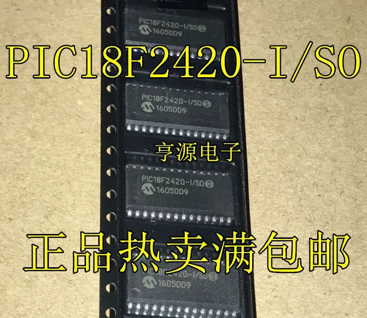 

Free shipping PIC18F2420 PIC18F2420-I/SO SOP-28 5PCS Please leave a comment