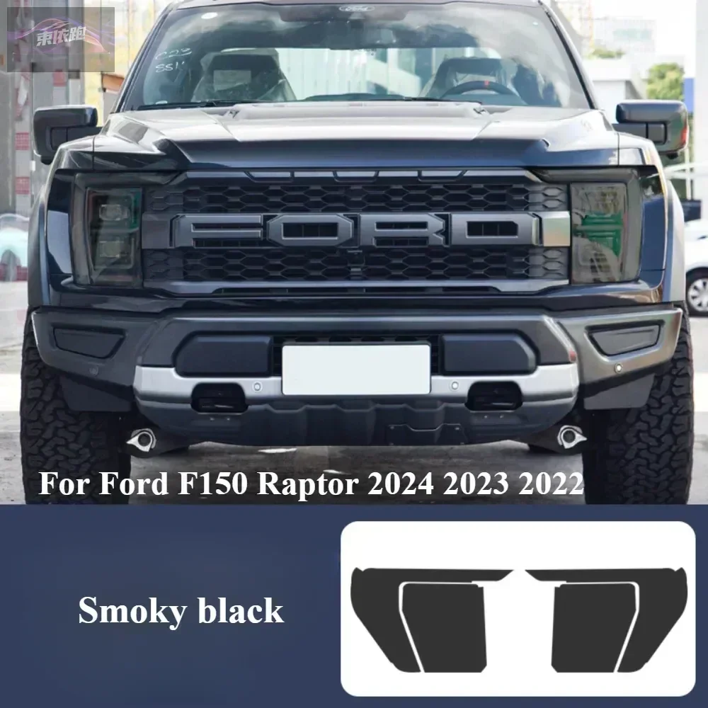 

For Ford F150 Raptor 2024 2023 2022 Exterior Accessories Headlight Anti-scratch TPU PPF Protective Film Anti-scratch Repair Film