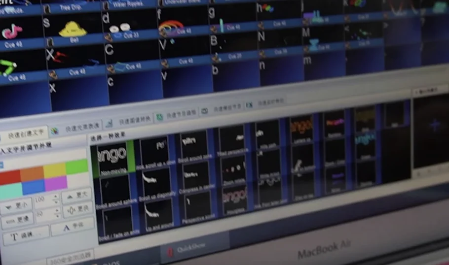 For laser light controller FB3 pangolin control software
