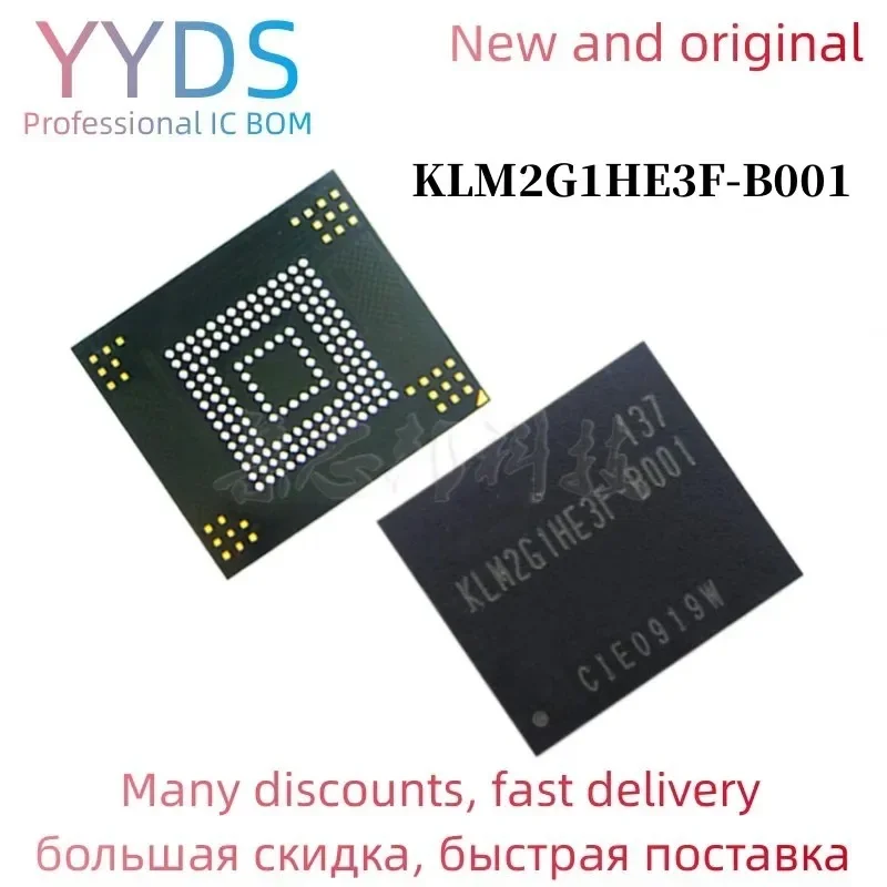 5PCS KLM2G1HE3F-B00…