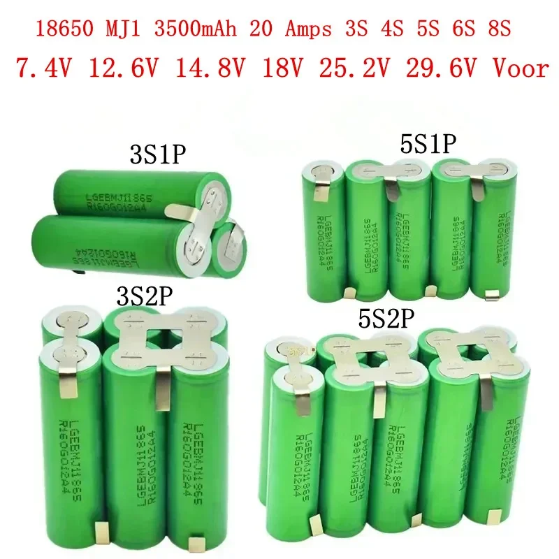 18650 MJ1 3500Mah 20 Amps 3S 4S 5S 6S 8S 7.4V 12.6V 14.8V 18V 25.2V 29.6V Voor Schroevendraaier Batterijen Lassen Batteri