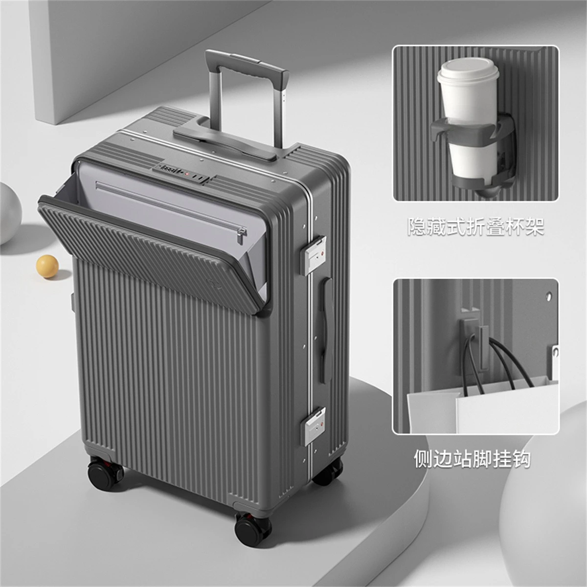 

Aluminum frame multifunctional suitcase, travel trolley case, boarding