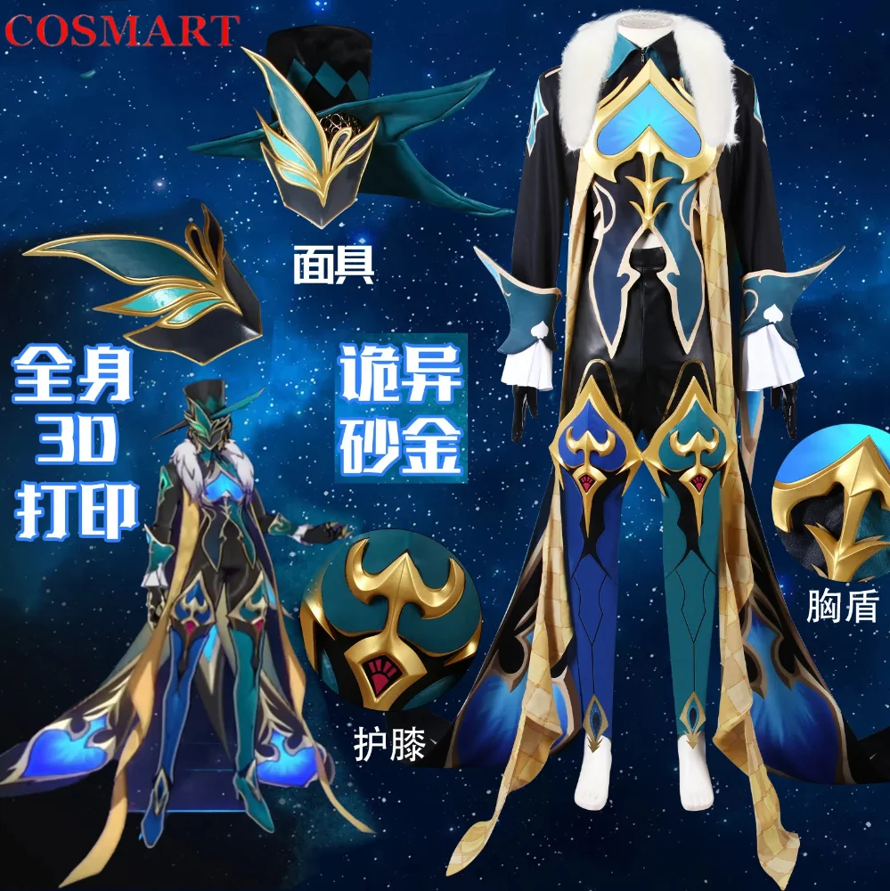 

COSAMRT Honkai: Star Rail Aventurine Cosplay Costume Cos Game Anime Party Uniform Hallowen Play Role Clothes Clothing