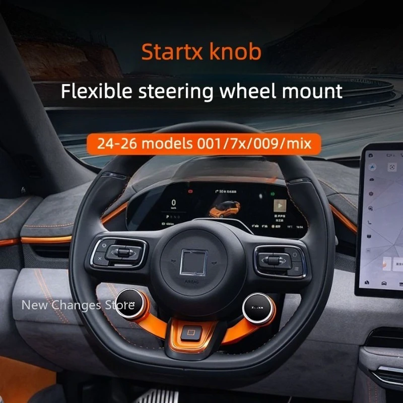 

For Zeekr 7X 001 009 2024-2026 Models Steering Wheel Bracket With Flexible Sticker Start-X Knob Bracket Modify Accessories