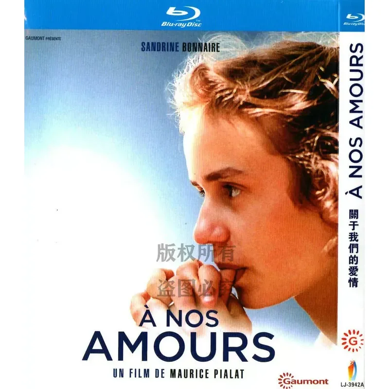 

Blu-ray French Movie About Our Love High Definition 1080P 1BD Disc Non-DVD