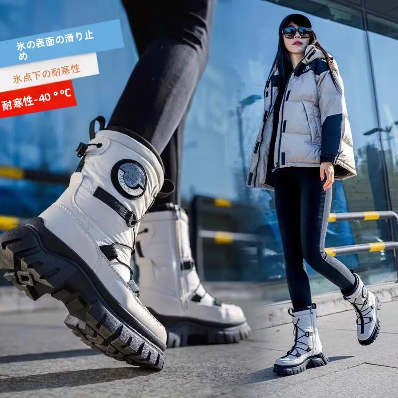 bottes-de-neige-d'hiver-pour-femmes-ultra-thiened-fce-impermeables-antiderapantes-chaudes-resistantes-au-froid-coupe-moyenne-fermeture-eclair-laterale