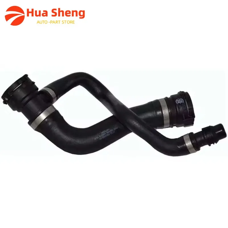 17127537107 Auto Spare Part Engine Part for BMW Radiator Hose Cooling System Coolant Hose Pipe OE 17 12 7 537 107