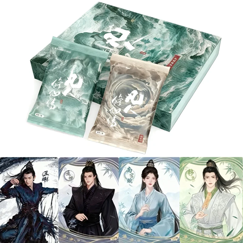 

Подлинная запись «Путешествие Мортала в бессмертность», карта «Пужный ветер, поднимает новый», коллекционные карты аниме, игрушки, подарки