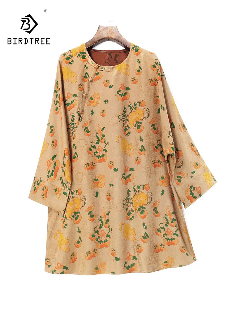 

BirdTree, 35MM Silk Watered Gauze T-Shirt, Women Long Sleeve Persimmon Jacquard, Commute Loose Tops 2024 Summer Fall T471110QC