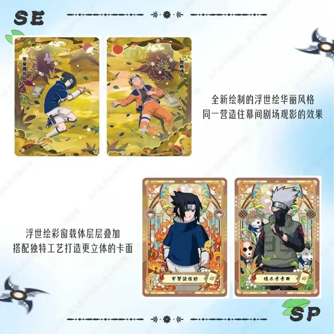 Genuine Kayou Naruto T4W6 Sealed Booster Box SP SE MR BP Rare Chaser Cards Ukiyo-e Anime TCG Collectible Figures Gift for Kids