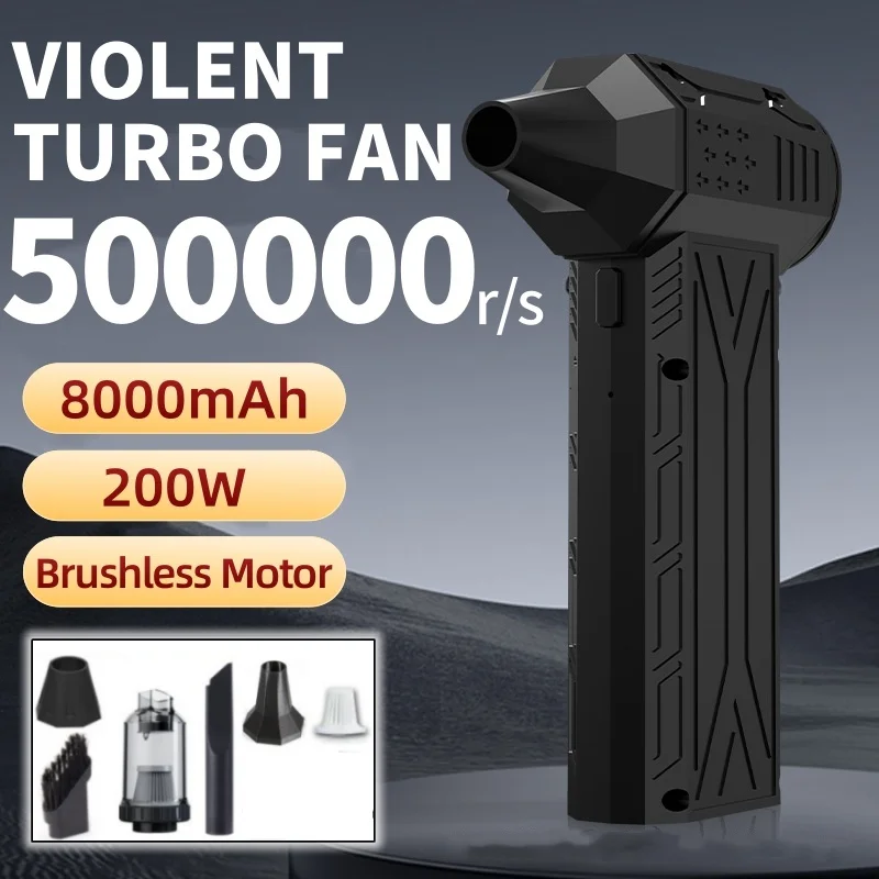 

500000 RPM Electric Air Blower Turbo Jet Fan Brushless Motor High-Speed Turbo Violent Fan USB Rechargeable Powerful Dust Blower