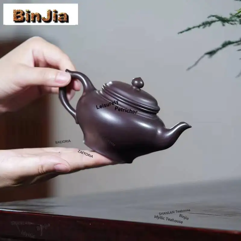 310ml Traditional Yixing Purple Clay Teapots Handmade Laughing Sakura Pot Raw Ore Purple Mud Kettle With Strainer Zisha Tea Set