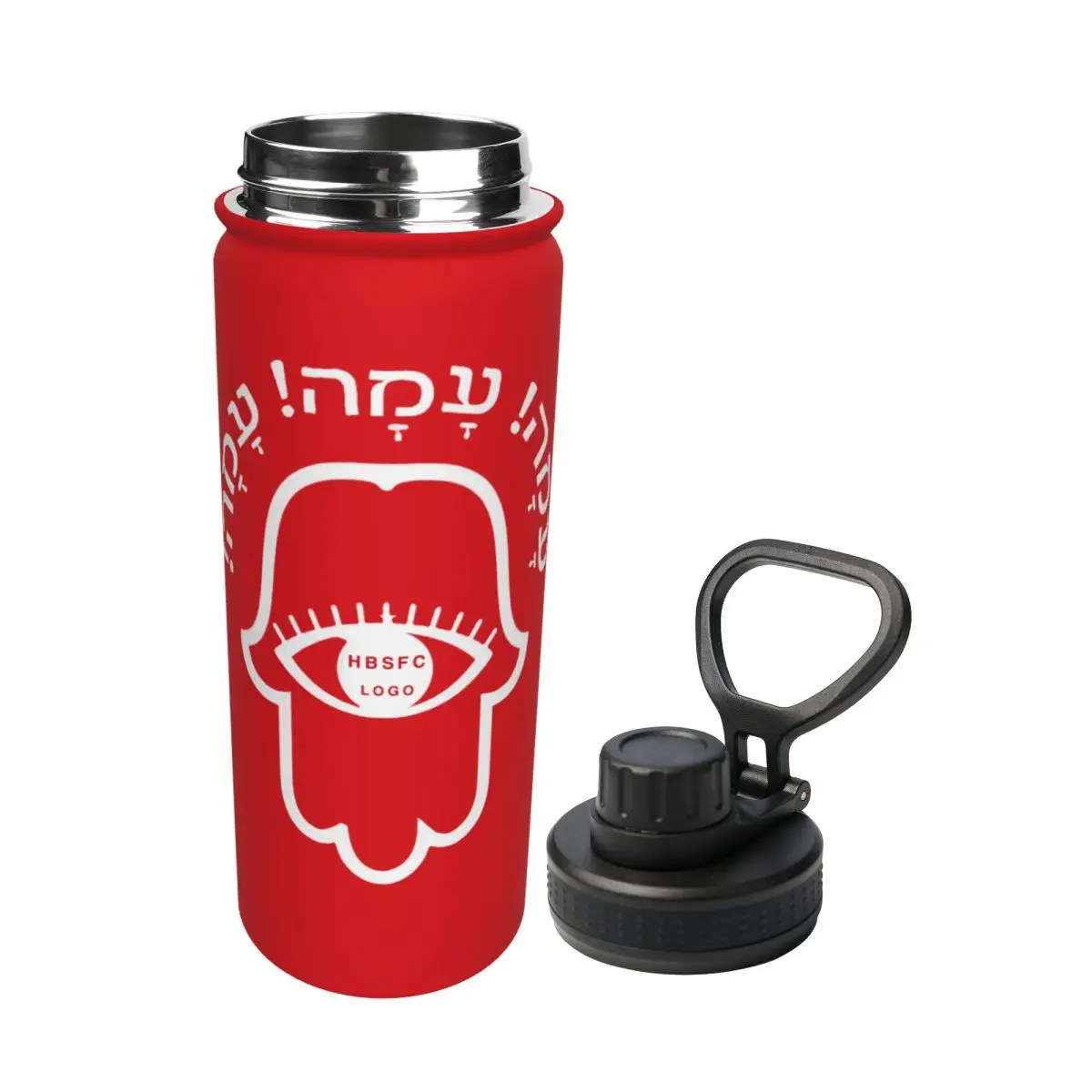 Hapoel Bier Sheva Sport Geïsoleerde Waterfles