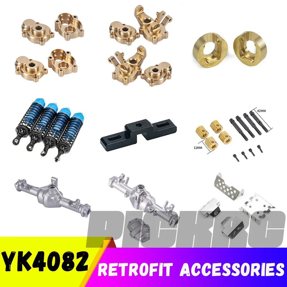 YIKONG YK4082 1/8 RC Electric Remote Control Model Car Crawler Metal Upgrade Modification Accessories Parts