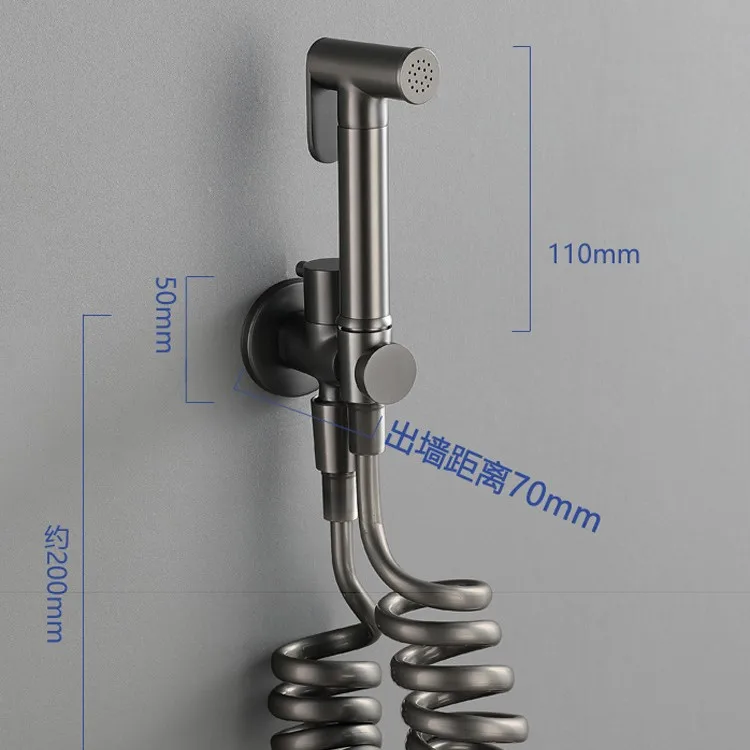 Copper Pressurized Bidet Spray Gun with Independent Switch, Handheld Female Washer Nozzle, Bathroom Cleaning Faucet Set