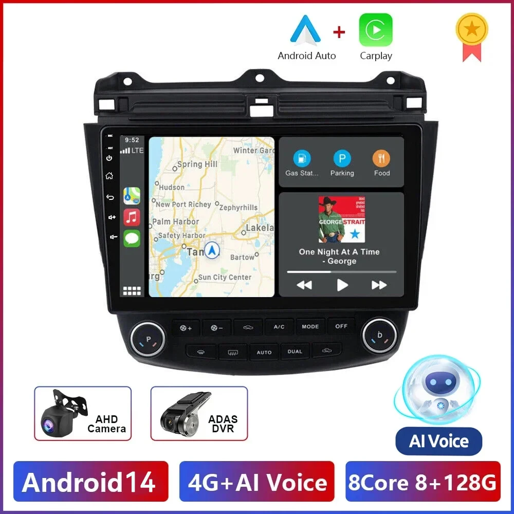 2Din Android 14 For Honda Accord 7 CM UC CL 2003-2008 Car Radio Multimedia Player GPS Navigation Stereo WiFi BT FM Carplay Auto