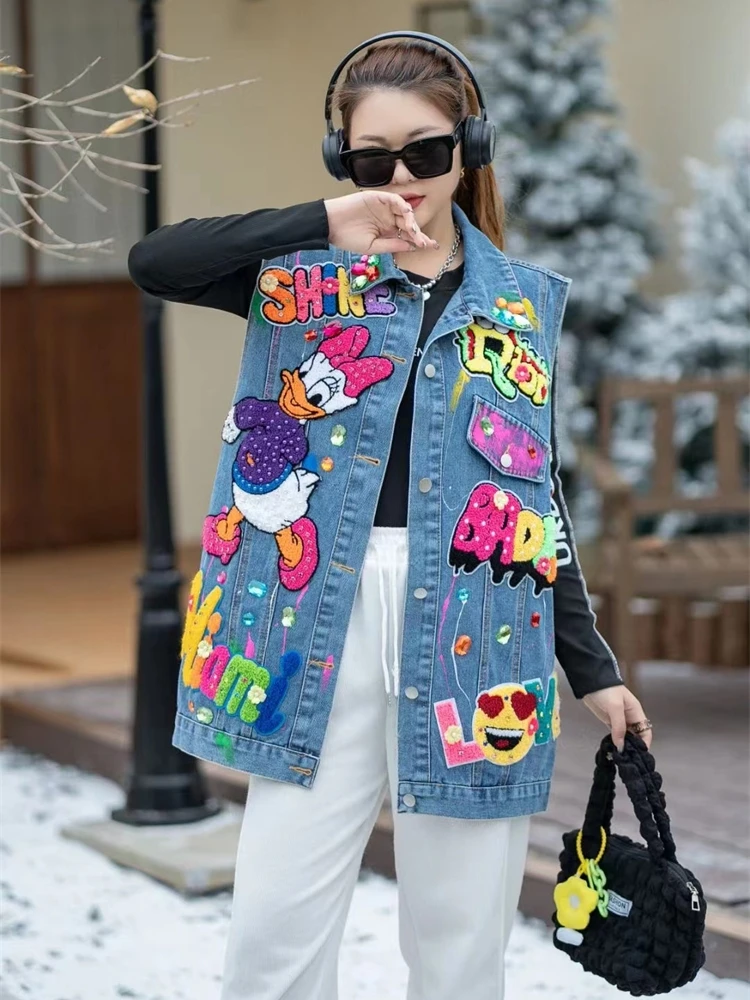 Fashion Brand Exquisite Rhinestone Beaded Cartoon Sleeveless Denim Coat Female 2024 Autumn New Polo Collar Loose Vest Top Women