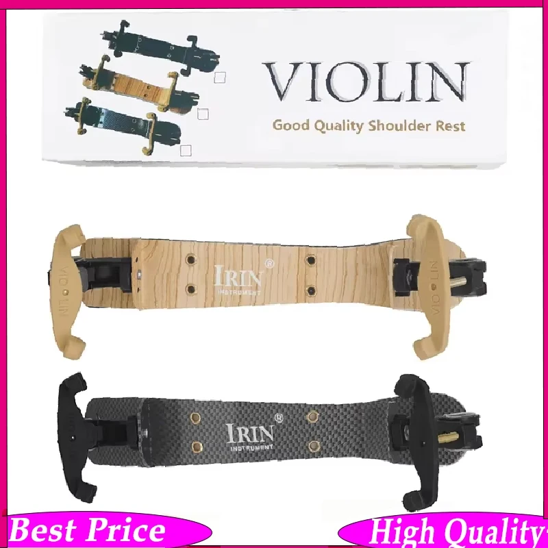 

Прочная силиконовая подушка для плеча для скрипки, защита аксессуаров, профессиональные детали, размеры 1/2, 1/8, 3/4, 4/4