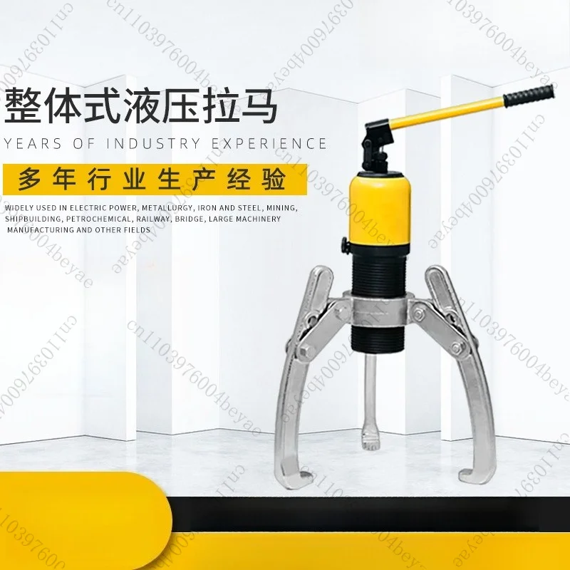 Integral Hydraulic Puller Two-claw Three-claw Bearing Puller 5T10T20T30T50T Ton Disassembly Tool, Wholesale
