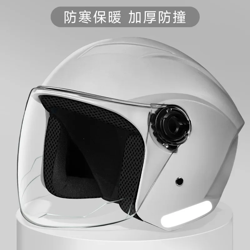 Electric Motorcycle Helmet Male and Female Half Helmet Summer All-season Universal Battery Car Safety Helmet