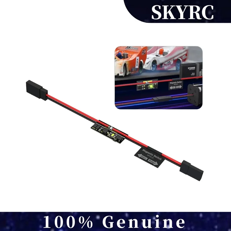 

SkyRC MPS010 Магнитный выключатель питания для радиоуправляемого автомобиля, лодки, FPV, дрона, приемная система, 3-13 В постоянного тока, 7 А, водонепроницаемый пульт дистанционного управления