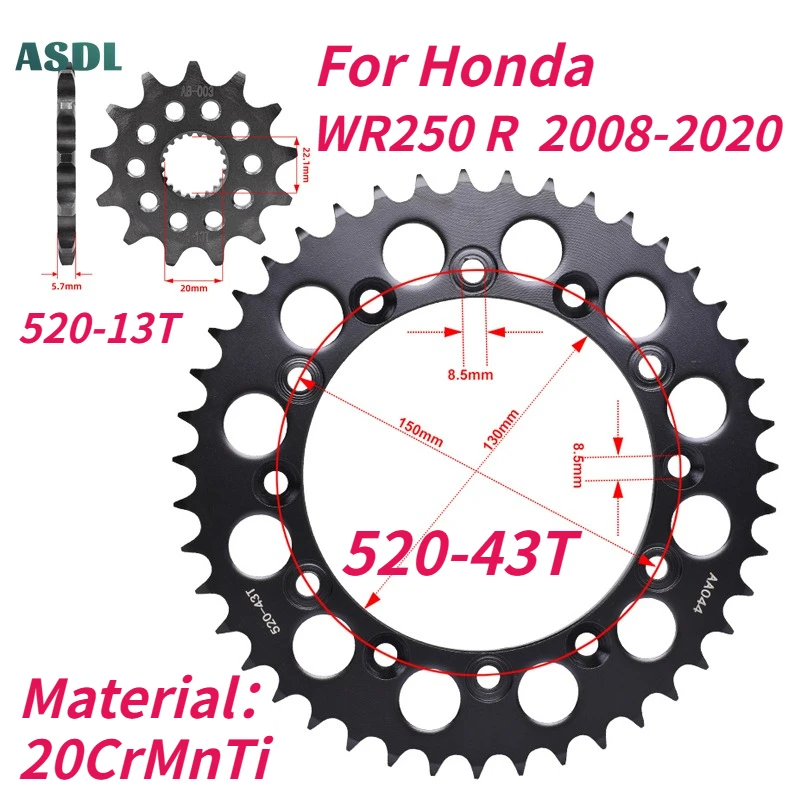 

For Honda WR250 R 2008-2020 Motorcycle Front Rear Sprocket Gear Wheel WR 250 R-X Y Z A B D E F G H J K L32D5/B 2009 2010 2011