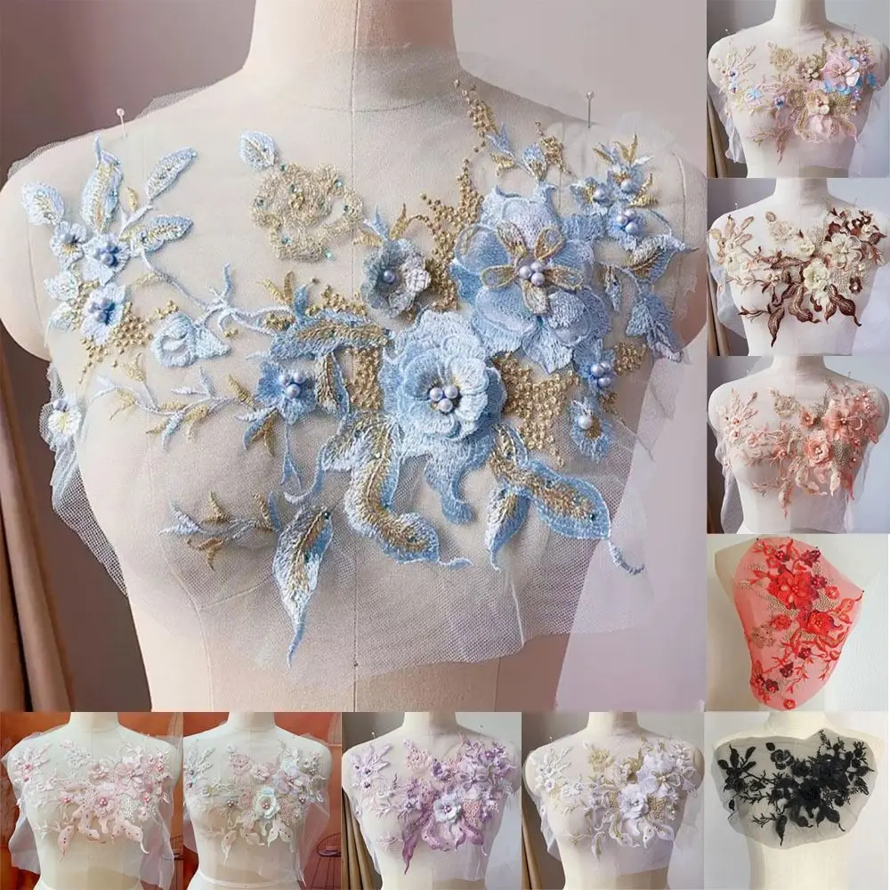 Fashion Elegant Colorful Sequined Embroidery Patches 3D Flower DIY Lace Fabrics Applique Clothing Applique Dresses