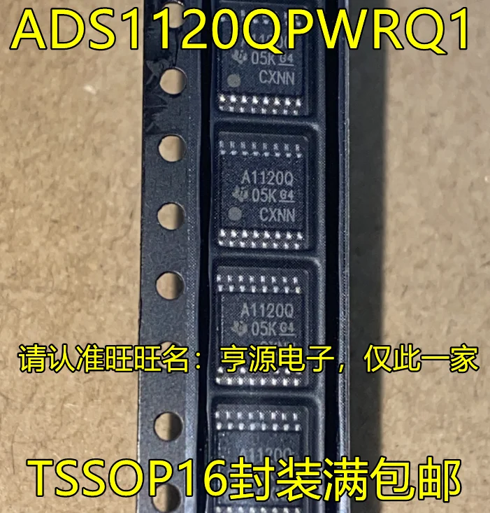 Original brand new ADS1120QPWRQ1 A1120Q ADS1120 ADS1120IPWR TSSOP16 analog-to-digital converter chip IC