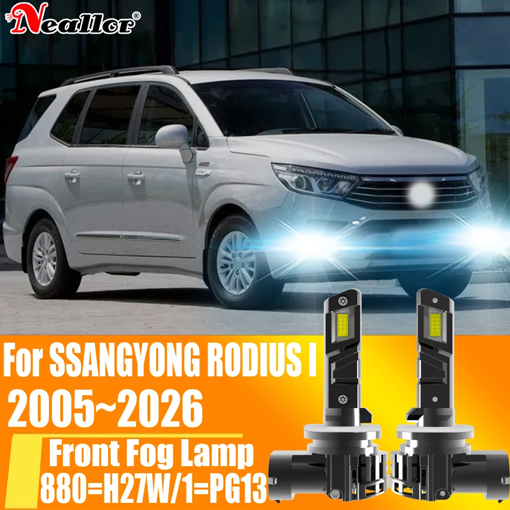 

2pcs H27W/1 880 H27 PG13 Led Moto Fog Lamp Canbus Light Car Turbo Diode Bulb 12V White Headlight For SSANGYONG RODIUS 2005~2026
