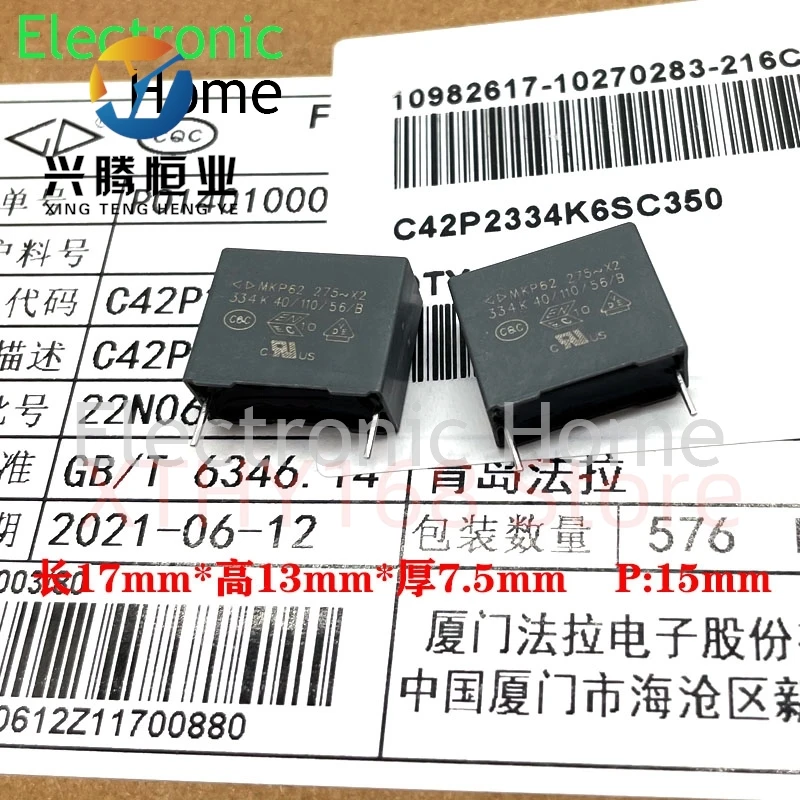

50PCS Xiamen Farah MKP62 0.33uf 334 330nf 275v 305v x2 capacitor C42P2334 17x13x7.5mm pin spacing P15mm