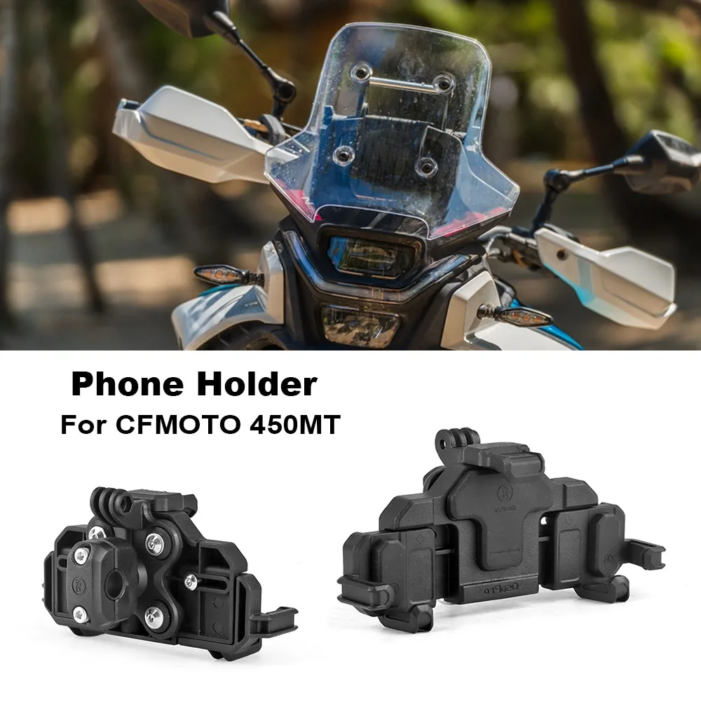 ل CFMOTO 450MT 450 MT 2024 2025 حامل هاتف دراجة نارية لتحديد المواقع الهاتف المحمول جبل الملاحة قوس المعدات 12 مللي متر 22 مللي متر #1