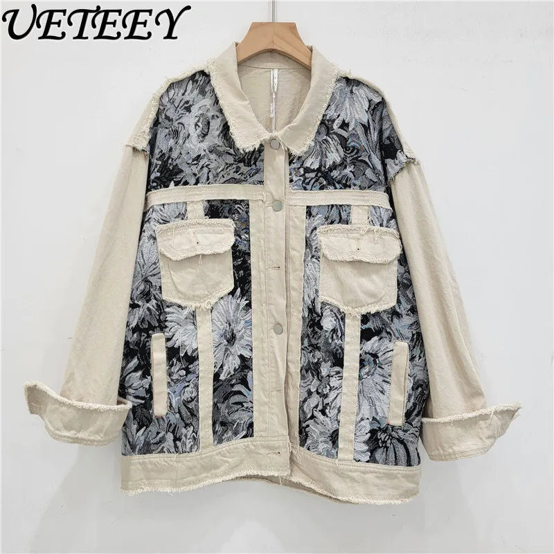 Retro High Street Floral Jacquard Stitching Jacket Men's and Women's Spring Autumn American High Sense Niche Loose Denim Coat