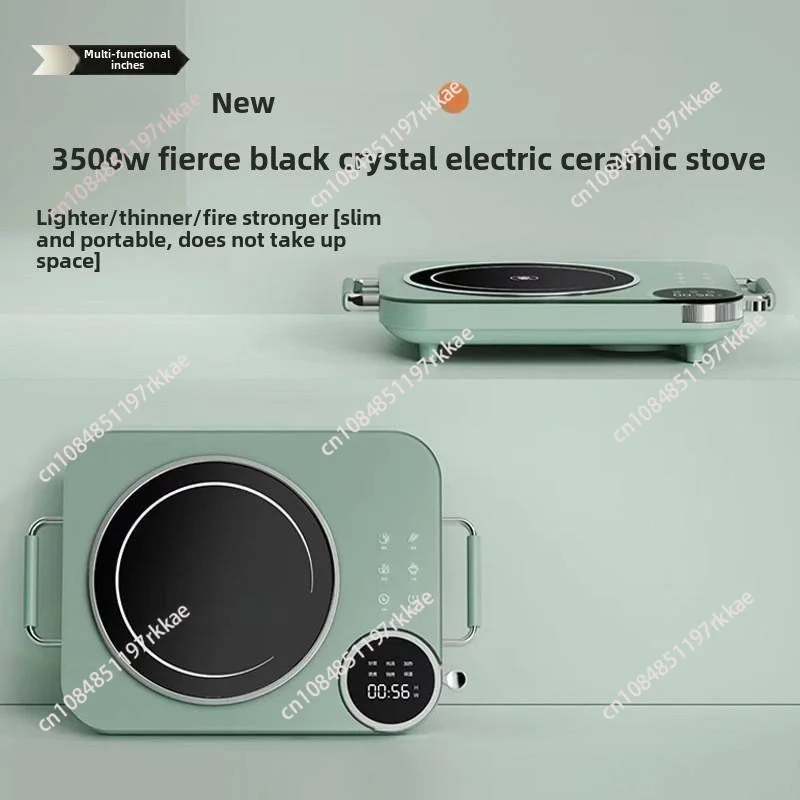 

3500W 110V220V Multifunctional Induction Cooker High Power Household Electric Ceramic Cooker