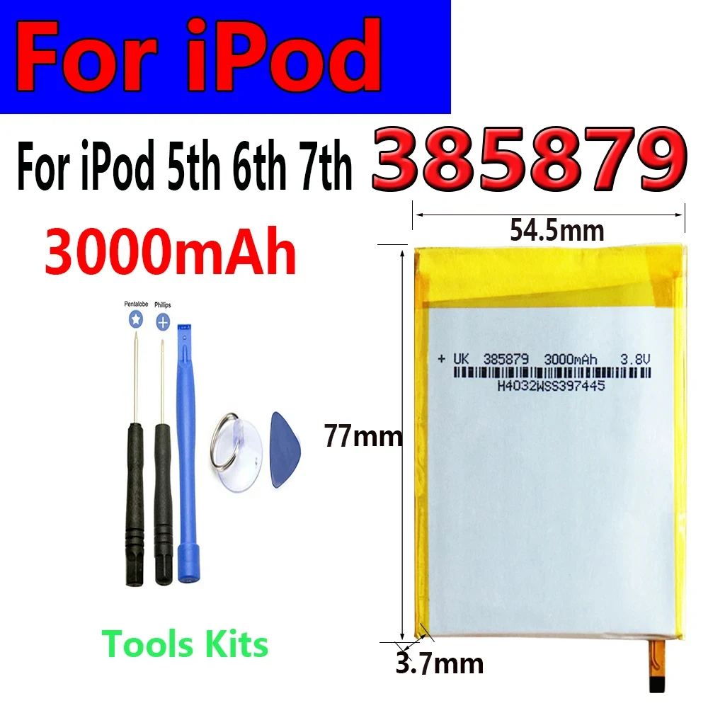 ISUNOO 3000mAh SSD HD Upgrade Battery for iPod 5th 5.5th Gen Video 30GB iPod 6th Gen Classic 80GB 120GB 7th 7.5th 160GB Batterie
