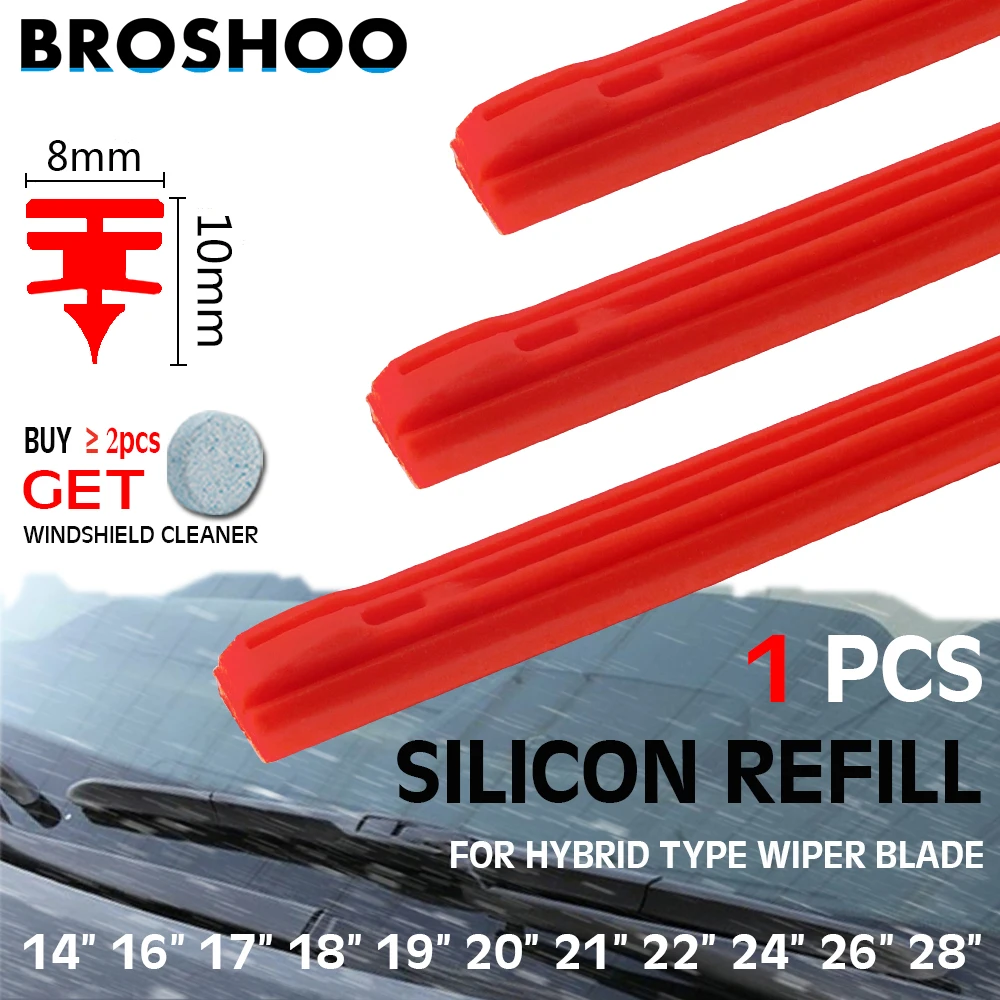 1 PCS RED Car Wiper Blades Silica Gel Silicon Refill Strips for Hybrid Type Wiper Blade 8mm 14\