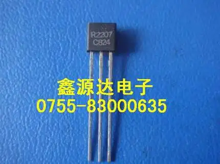 L78L05ACU TR SN74HC02N CD4072 4072 3mm LED RN2207 KSR2207 R2207 R2207 RN1202 1202