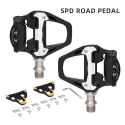 MEROCA Bike Lock Pedal Bicycle Self-Locking Pedal With Sealed Bearings Lock Piece For SPD System Road Bike Ultra-Light Pedal