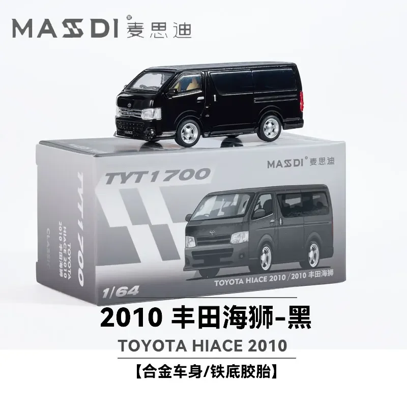 MASDI 1/64 Toyota Sea Lion van simulation alloy model, children's collection of decorative toys, holiday gifts for children.