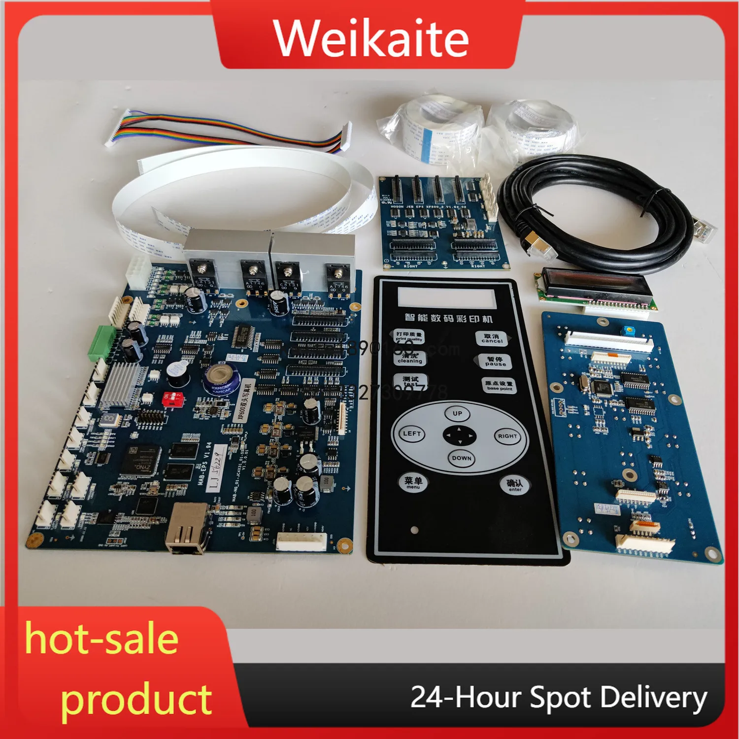 

Xp600 2 Head Board Kit for Eco-solvent Printer