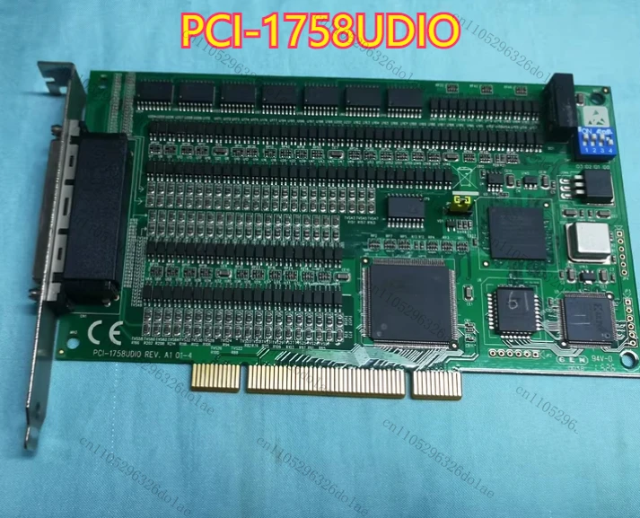 PCI-1758UDIO capture card tested OK