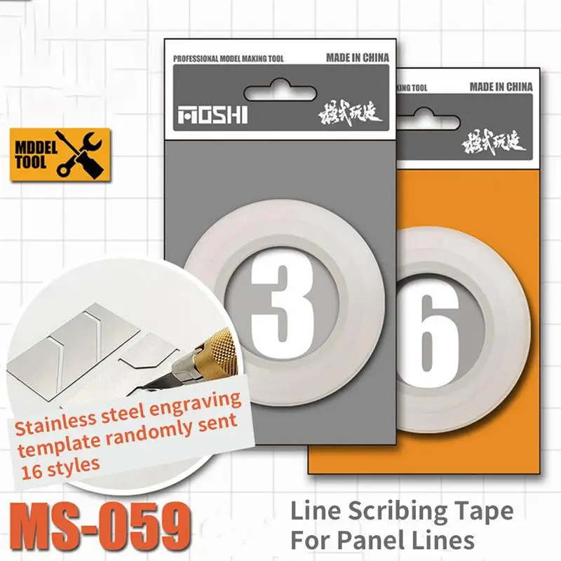 3mm/6mm Model Tools Scribing Guide Carving Cutting Line Masking Tape For Mecha Model Line Scribing Tape For Panel Lines ﻿