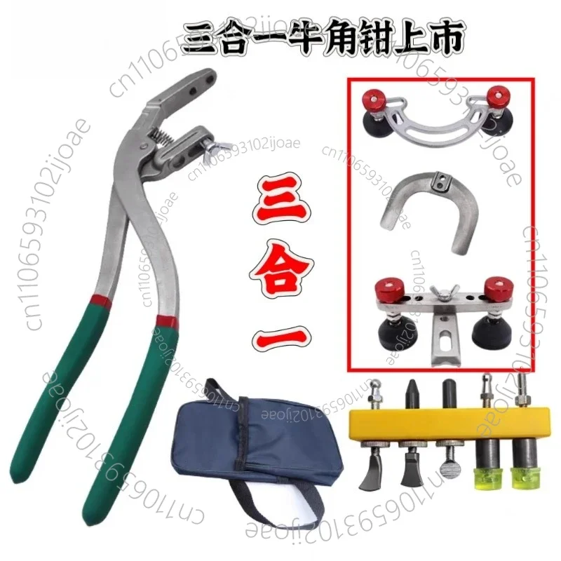 Paintless Car Dent Repair Kit Body Dent Edge Crimp Pliers Anti-Slip Grip Portable Metal Crimp Vise Fender Edge Repair Tool Kit