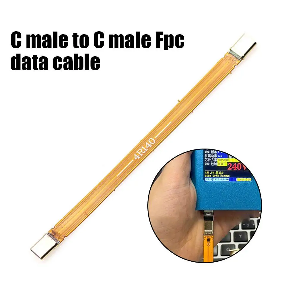 USB4 Male Full-Function PD240W Dual-head TYPE-C Male-to-Male FPC Flexible Flat Cable Data Charge Extension Cable