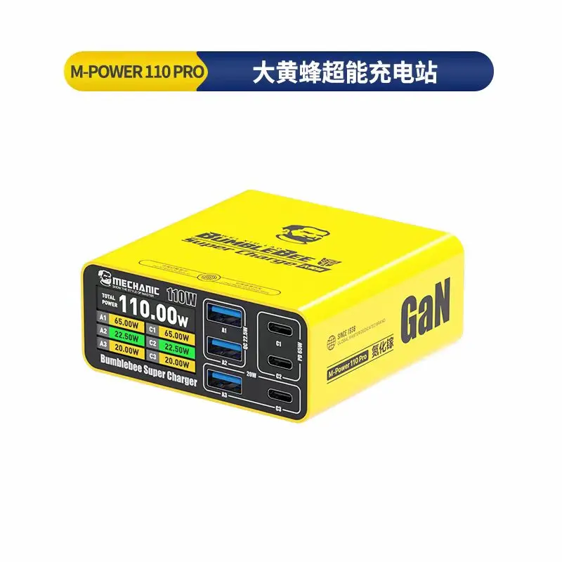 MECHANIC M-POWER 110 Pro Bumblebee GaN Fast Charging Multi Port USB QC PD Type C Quick Charger For iPhone Xiaomi Samsung Laptop