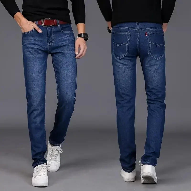 

LIBIELIY Casual Jeans Men's Spring Autumn Slim Fit Korean Style Trendy Branded Mens Trousers Smooths Your Silhouette