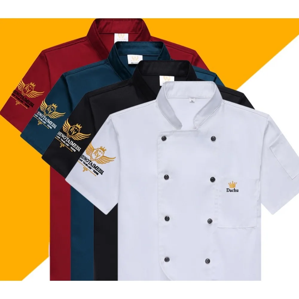 요리사 정장 남성과 여성을위한 반팔 요리사 작업복 여름 케이터링 찻집 호텔 주방 작업복 긴팔