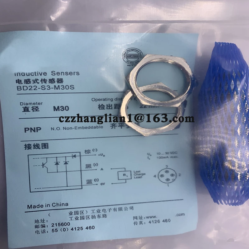 brand new Proximity switch BD22-S3-M30S BD22-S4-M30S   Complete models Fast delivery