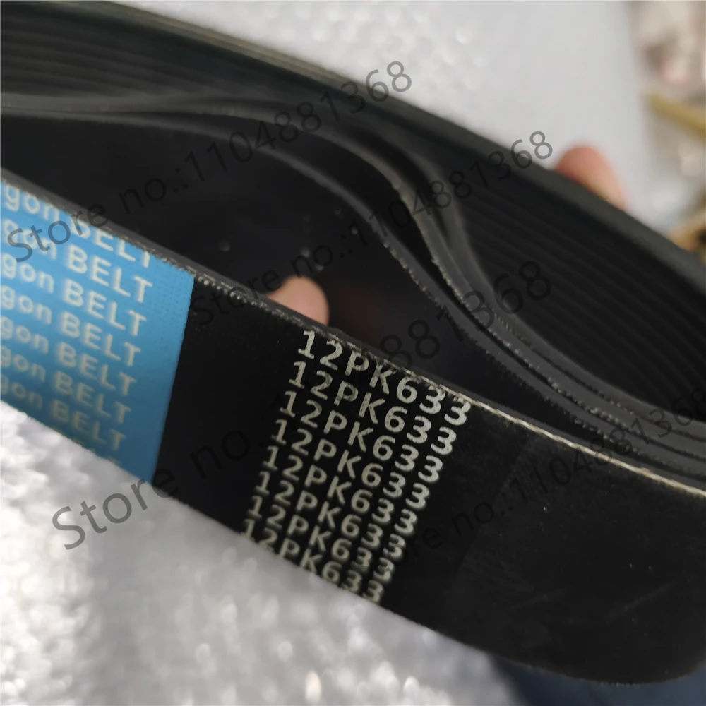 

1pcs belt 12PK633 for this